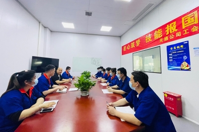 天通公司工會“匠心筑夢、技能報國”標桿個人分享